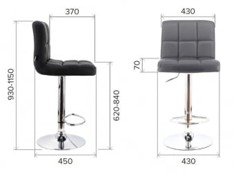 Барный стул Everprof Asti Экокожа Красный