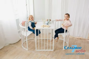 Детская кровать-манеж Merry Happy 01 Белая