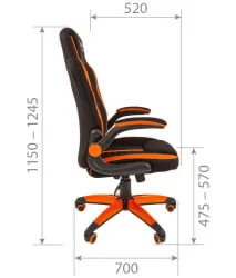 Кресло геймерское CHAIRMAN GAME 19 Серый-черный