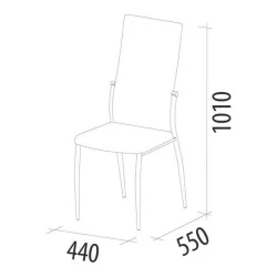 Стул Фаворит Десерт коричневый