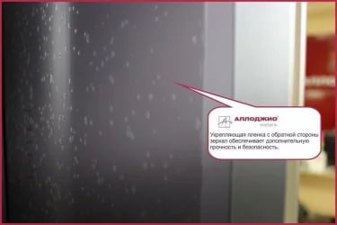 Двустворчатый гардеробный шкаф Хит-24-14-77 Париж Ясень шимо светлый