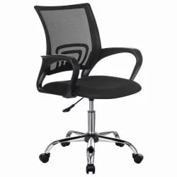 Кресло для персонала BRABIX Fly MG-396 хром Черный