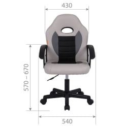 Детское кресло CHAIRMAN KIDS 111 Черный-голубой