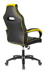 Геймерское кресло Бюрократ VIKING 2 AERO Yellow