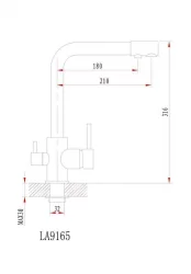 Смеситель GRANULA 2015 Пирит
