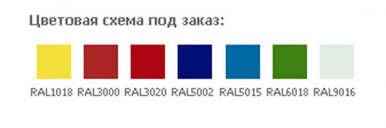 Шкаф LE Шкаф LE-21