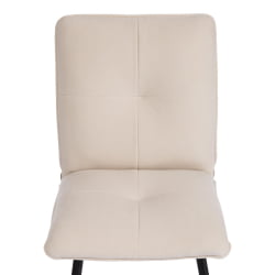 Стул обеденный Свеет флок , 46х55х88, молочный/черный, 4 / Sweet