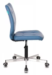 Кресло для оператора Бюрократ CH-330M/OR-03