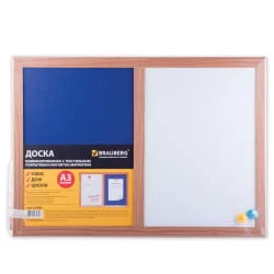 Доска комбинированная магнитно-маркерная BRAUBERG текстильная А3 342х484