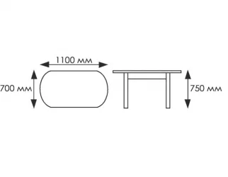 Стол обеденный Европейский фп Клубника ЛДСП серый