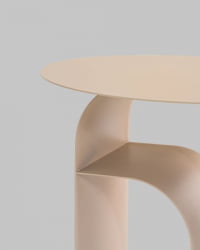 Журнальный столик Arwel металл бежевый