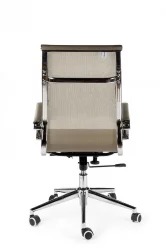 Кресло офисное Хельмут H-102 Bronze