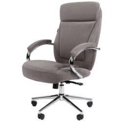 Кресло руководителя Chairman 794 HOME Серый