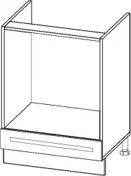 Кухонный шкаф Виктория 20.57