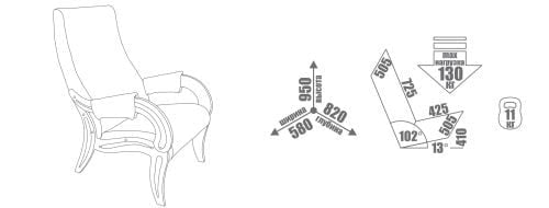 Кресло для отдыха Модель 701 венге / Malta 17A