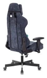 Геймерское кресло Бюрократ VIKING KNIGHT LT27 Темно-синий