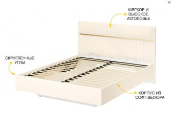 Кровать с подъемным механизмом Монако 903.21 Белый шпон/Даллас Айвори