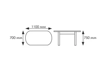 Стол обеденный Европейский фп Малина ЛДСП серый