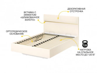 Кровать с подъемным механизмом Монако 903.31 Белый шпон/Даллас Айвори