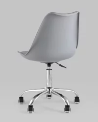 Стул офисный BLOK NEW пластиковый Серый