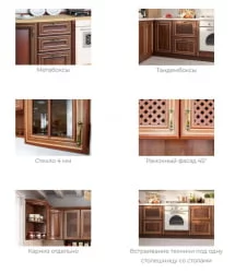 Кухонный гарнитур Кантри №02 Ноче Таволато