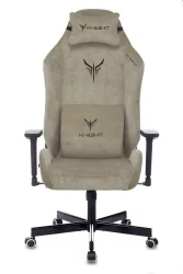 Геймерское кресло KNIGHT N1 BEIGE