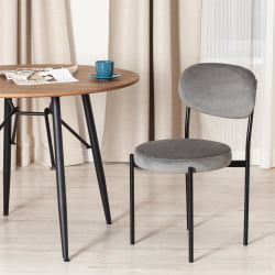 Стул REVO (mod. 7033) ткань/металл, 47х54х82 см, высота до сиденья 47 см, темно-серый barkhat 14/черный