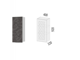 Шкаф кухонный с решеткой (лев/прав) Бостон 104.23