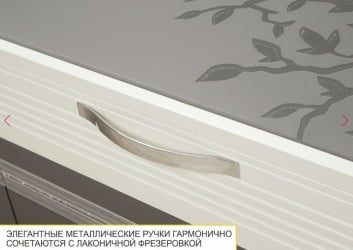 Полка навесная Графит 604.26