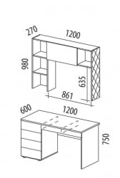 Стол с надстройкой (лев/прав) Монако 902.301 Дуб Вотан Оникс Графит