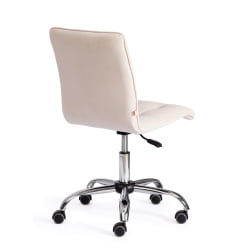 Кресло офисное ZERO СС флок , молочный, 4