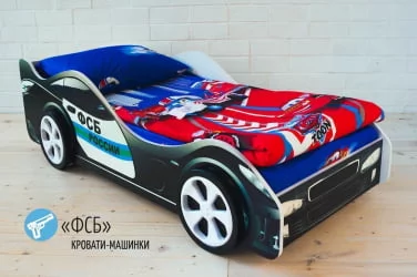 Кровать-машинка ФСБ