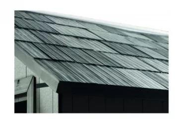 Сарай пластиковый OAKLAND 757