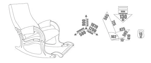 Кресло-качалка Модель 707 венге / Malta 17A