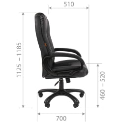 Кресло офисное CHAIRMAN 600 экокожа Бежевый