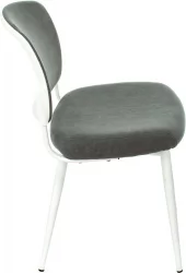 Стулья для кухни Бюрократ KF-8W white Серый 2 шт.