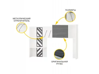 Надстройка (лев/прав) Аляска 501.25