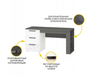 Стол письменный (лев/прав) Аляска 501.24