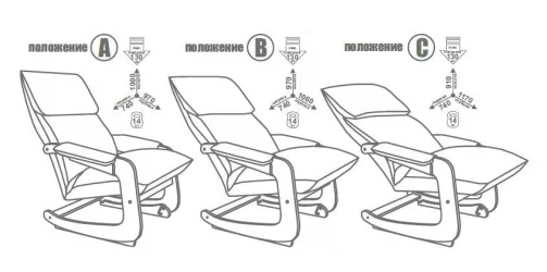 Кресло-трансформер Модель 81 венге / Манго