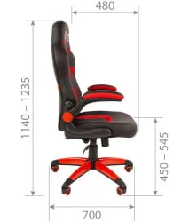 Кресло геймерское CHAIRMAN GAME 18 SQUID