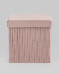 Кресло Store Square Пыльно-розовый