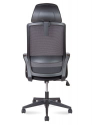 Кресло офисное ПИНО БЛАCК / PINO BLACK