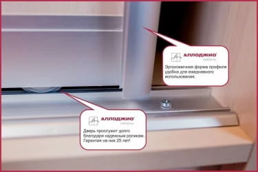 Двустворчатый гардеробный шкаф Хит-24-14-77 Орхидея Белая шагрень