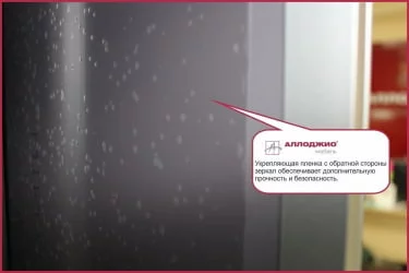 Шкаф-купе с фотопечатью Хит-23-12-77 Лондон Ясень шимо темный