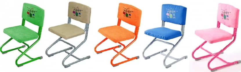 Чехол для стула Замша Оранжевая