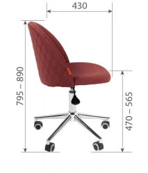 Компьютерное кресло CHAIRMAN HOME 118 Коралл