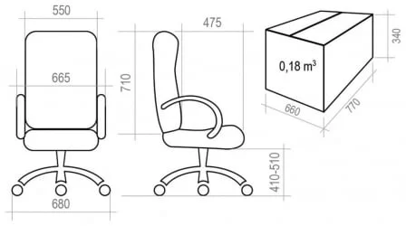 Кресло офисное Гармония HOME ткань КФ-13/28 Фиолетово-оранжевая