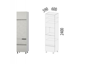 Пенал под встраиваемый холодильник (лев/прав) Бостон 104.77