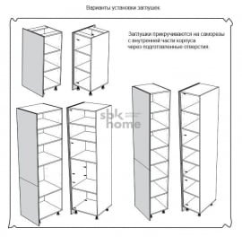 ЗН  заглушка нижняя(820), Дублин (820*16*570) Дуб галифакс белый, 21505 