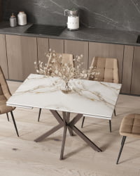 Стол раскладной Marmer 120-180*80*76 см керамика капучино